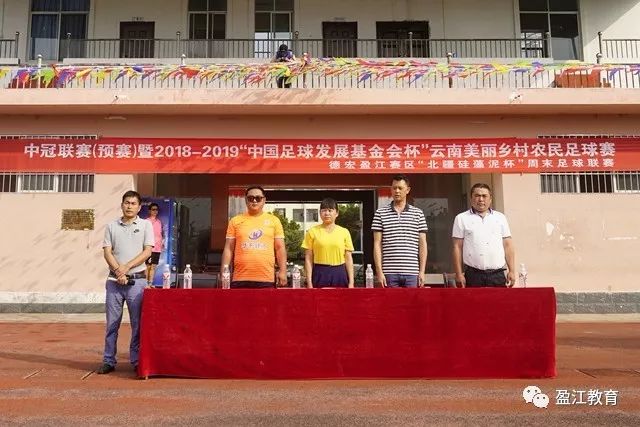 西甲新赛季展望：八队在欧战中竞争